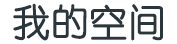 南华县新闻网